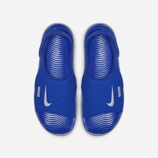 Sandale Nike Sunray Adjust 5 Baieti Albastru Regal Albi | VNIQ-21685